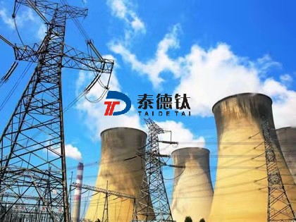 甘肅某發電廠